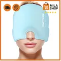 Kuehlmaske 360 Grad Gel Surround Kuehlpads Schlaf Augenmaske Stress Entspannung