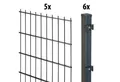 GARDEN 'N' MORE Doppelstabmattenzaun Standard, (11-St), 5 Elemente für 10 m, LxH: 200 x 183 cm, mit 6 Pfosten