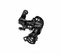 Shimano Schaltwerk Tourney TY300 6/7-fach schwarz E-RDTY300D