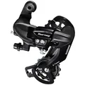 HINTERES GETRIEBE FÜR FAHRRAD 6/7 V RD-TY300 TOURNEY TX SHIMANO