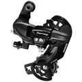 Shimano Tourney RD-TY300 Schaltwerk 6/7-fach Direktmontage Schwarz - NEU
