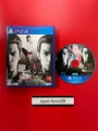 Ryu ga Gotoku KIWAMI PS4 SEGA Sony PlayStation 4 aus Japan