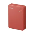 4549292238464 Printer SELPHY QX20 Terracotta Red 6754C001 CANON