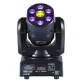 PURElight MUVY Halo Mini, 60W LED Spotlight und Washlight, 6x8W RGBW, 7 Gobos, 6 Farben, 3-Facetten-Prisma, DMX- und Musiksteuerung, 540° PAN, 270° TILT, Omega-Bügel, 15 Kanäle, 290x220x240mm, 3,2kg