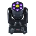 PURElight MUVY Halo Mini 60W LED Spotlight Washlight RGBW 7 Gobos DMX Musikst.