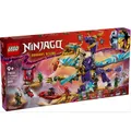 LEGO® NINJAGO 71836 LICHTBOGENDRACHE NEU OVP