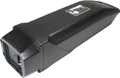 YAMAHA Rahmenakku 500 Wh RHM 36 V/13.8 Ah
