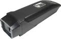 Yamaha Frame Battery 500W 36V/13,8Ah