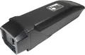 Yamaha Rahmenbatterie 500W 36V / 13,8Ah