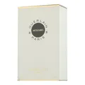 Guerlain Les Légendaires Mitsouko EDP 75ml
