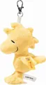 Steiff Anhänger Woodstock gelb 11 cm 024764