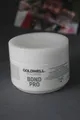 Goldwell Dualsenses Bond Pro 60sek Treatment 200 ml