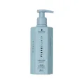 Feuchtigkeitsspendende Haarspülung SCHWARZKOPF Fibre Clinix Hydrate 250ml