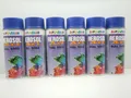 6x DUPLI COLOR LACK FARBE LACKSPRAY SPRAY SPRAYDOSE RAL 5002 ULTRAMARINBLAU MATT