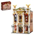 PANTASY Vintage Europäisches Grand Theater Bauset Modulares Modell mit Kristalllüster, 3518 Teile Transparentem Dom Erweiterbarer Straßenszene, Retro-Sammlertheater Architektur für Erwachsene
