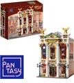 Pantasy Pantasy 85019 The Opera House 3.518 Teile Opern Haus Modular Building Konstruktions-Spielset, (3518 St)