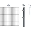 Metallzaun Grund-Set Doppelstabmatte verz. Anthrazit beschichtet 4 x 2 m x 1,4 m