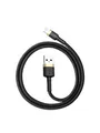 Baseus Cafule Cable USB Lightning 2.4A 1m (Gold+Bl