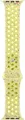 Apple Nike Sport Loop, Apple Watch 46 mm, S/M, MXU73ZM/A Volt Splash
