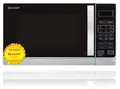 Sharp R642INW Mikrowelle / 2-in-1 Grill-Kompakt-Mikrowellengerät/Tageszeitanzeige/Kindersicherung
