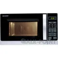 Vestel DE R642INW Mikrowelle 2in1 mit Tageszeitanzeige 800 Watt