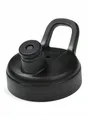 Sport Bottle Cap - Replacement Lid, BPA-Free, with Silicone Mouthpiece