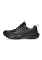 Herren Trailrunningschuhe GEL-SONOMA 8 GTX 44,5EU