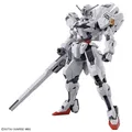 Bandai High Besoldungsgruppe Hg 1/144 Mobil Anzug Gundam X-EX01 Gundam Calibarn