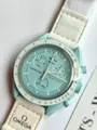 SWATCH+OMEGA X SWATCH+SO33L100 MISSION TO URANUS+OHNE/WITHOUT BOX+NEUWARE/NEW