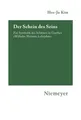 Der Schein des Seins Hee-Ju Kim