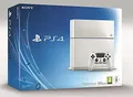 Sony PlayStation 4 500GB [neues Modell 2015 C-Chassis] weiß