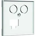 Homeway HW-ZL0RWG55V1 Zentralplatte für LAN/TV, 55x55mm