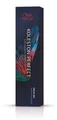 Wella Professionals Koleston Perfect Special Mix 0/00 60 ml