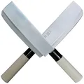 Haller japanisches Kochmesser "Nakiri" Gemüsemesser Küchenmesser mit Holzgriff