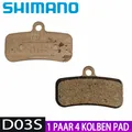 Shimano D03S 4 Kolben Kunststoff Bremsbelag Fur M8120 M8020 M7120 M820 1 Paar