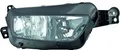 DIEDERICHS Scheinwerfer Links für CITROËN C4 Picasso II 4073683