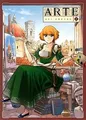 Arte Vol.1 von OHKUBO kei / ÔKUBO Kei | Buch | Zustand sehr gut