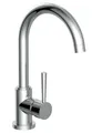 Spültischarmatur SCHÜTTE 79119 CORNWALL 360° drehbar, Chrom B-WARE