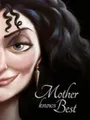 Mutter Weiß Am Besten: Eine Geschichte Der Alten Hexe Hardcover Serena Vale