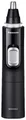 Panasonic ER-GN300K503 Ohr-, Nasenhaartrimmer abwaschbar Schwarz