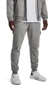 Under Armour Jogginghose UA Rival Fleece Cargo Jogger
