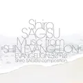 Shiro Sagisu Music from "Shin Evangelion":3.0+1.0 [Vinyl LP]