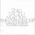 Shiro SAGISU / SHIRO SAGISU MUSIC FROM - SHIN EVANGELION - :3.0+1.0 (3LP) / Son