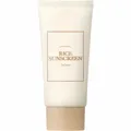 Rice Sunscreen