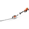 Husqvarna 520IHE3 (Akkuheckenschere) (967915813)