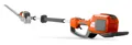 Husqvarna Stabheckenschere 520iHE3 (ohne Akku und Ladegerät)