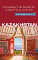 Dina Zhansagimova Kazakhstan - Culture Smart! (Taschenbuch) (US IMPORT)