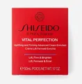 SHISEIDO VITAL PERFECTION /50ml uplifting & firming Advanced cream enriched 2026