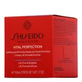 Shiseido Vital Perfection Uplifting & Firming Advanced Cream Enriched 50ml