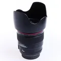 Canon EF 35 mm/1,4 L USM Objektiv